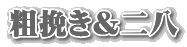 e҂&